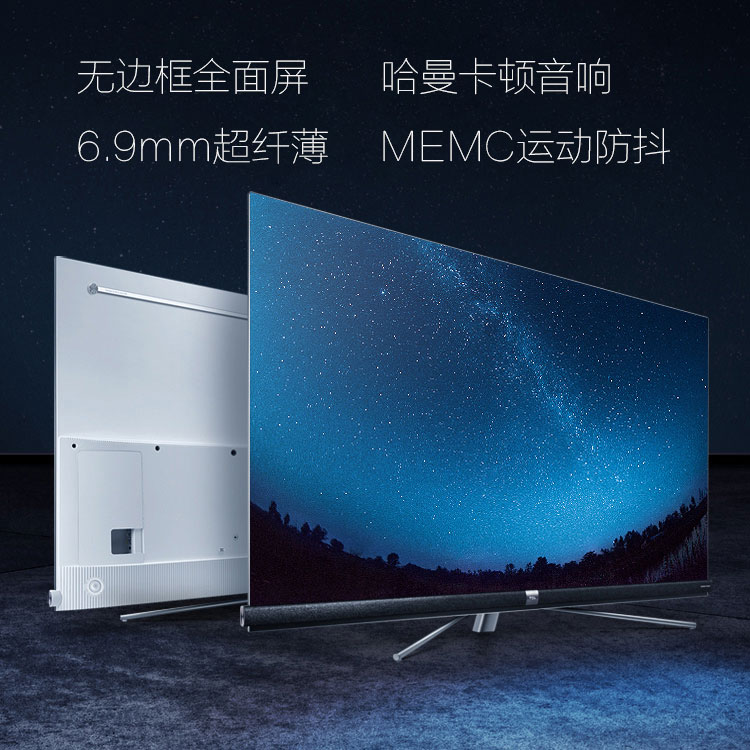 Tcl 65c647 4pda. Tcl 65c647 4pda. Телевизоры tcl 55c715. Телевизор tcl 55c815 55". Tcl 65c828.