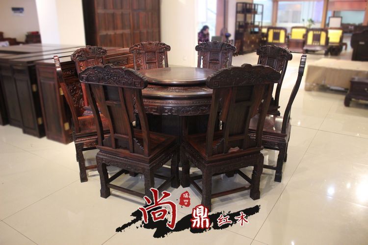 Bàn tròn gỗ hồng mộc Indonesia và Ming triều đại nhà gỗ cổ điển kết hợp đồ gỗ gụ kết hợp lá rộng gỗ hồng mộc tròn bàn ăn ghế ăn chạm khắc - Bộ đồ nội thất mẫu giường ngủ đẹp đơn giản