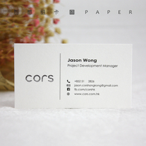 English hot silver business card international concise business-specific exquisite free design printing production and printing customization