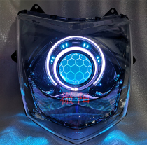  Weiyang CNSY three-generation flying eagle Cygnus Linhai Aurora Sea 5 lens angel eye xenon lamp electric motorcycle modification