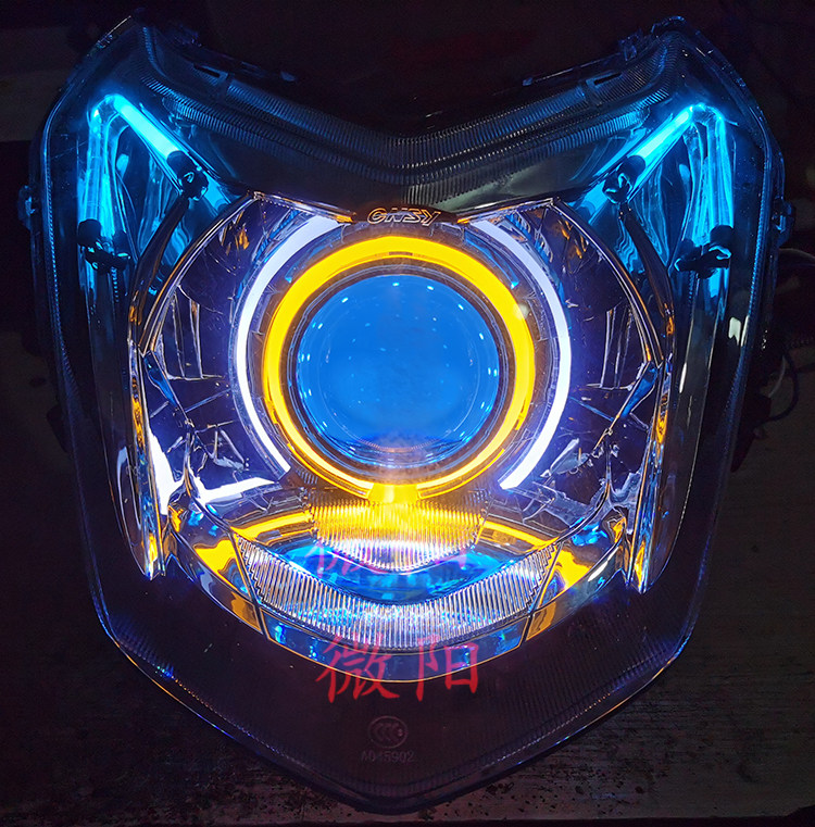 Weiyang suitable for CNSY four generations of headlights Xenon sea 5 lens motorcycle lamp lighting accessories hernia assembly