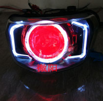  EFI JOG Qiaoge i motorcycle ZY125T lens modification sea 5 xenon lamp angel devil eye headlight assembly