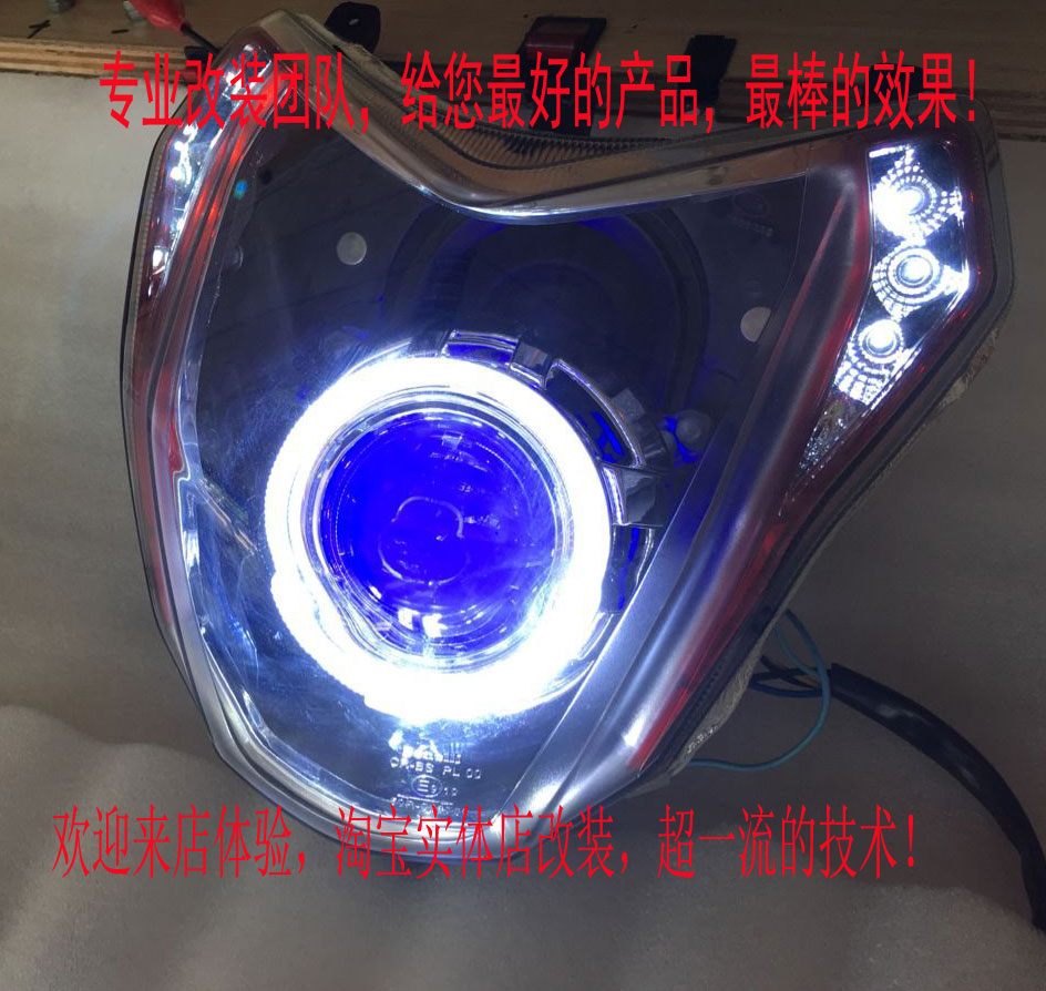 Áp dụng cho 250 sapphire rồng QJ150-17A xe máy xenon ống kính đèn pha lắp ráp đèn mắt thiên thần sửa đổi đèn led xe máy wave alpha