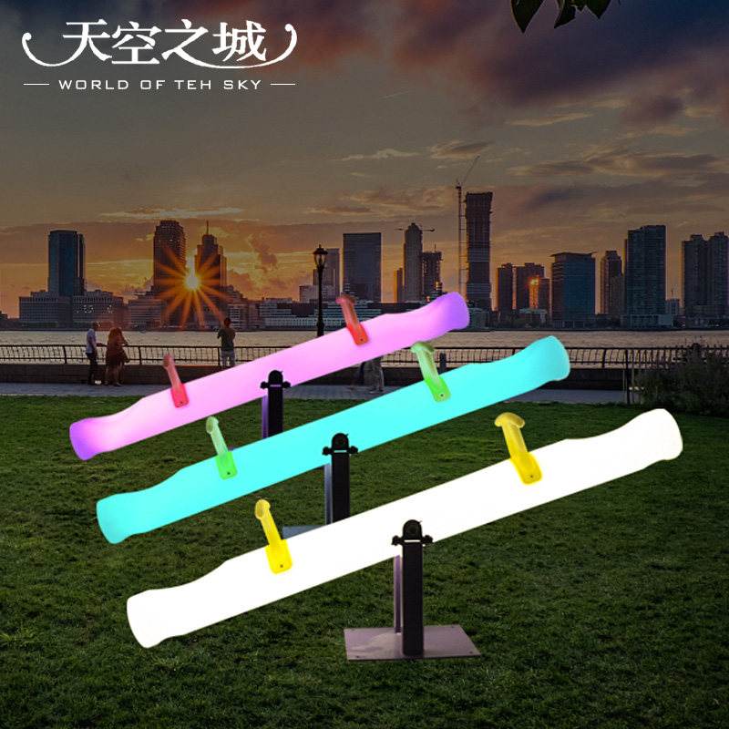 Seesaw children's board balance outdoor solar exhibition activities charging colorful props amusement park plaza decoration