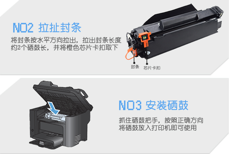Thích hợp cho hộp mực HP M1213nf M1136mfp máy in gốc m128fp trống trống fw hộp mực chất lượng - Hộp mực