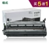 Và Panasonic KX print MB2033 copy 2003 all-in-one máy 2008 2038 bột mực 2083CN bột mực - Hộp mực