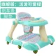 Baby Walker Đa chức năng Rollover Nam Em bé 6 / 7-18 tháng Cô gái Trẻ đẩy tay có thể gấp