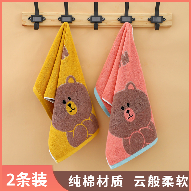 Pure Cotton Towels for Men and Women, Cute, Soft, Absorbent, Not Easy to Shed, Enlarged and Thickened, Suitable for Washing Face and Bathing, All-Cotton Cartoon Face Towel