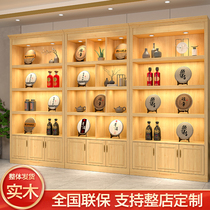 Solid wood tobacco and wine display cabinets jewelry cabinets liquor cabinets gift ceramics store shelves cosmetics bag cabinets tea cabinets