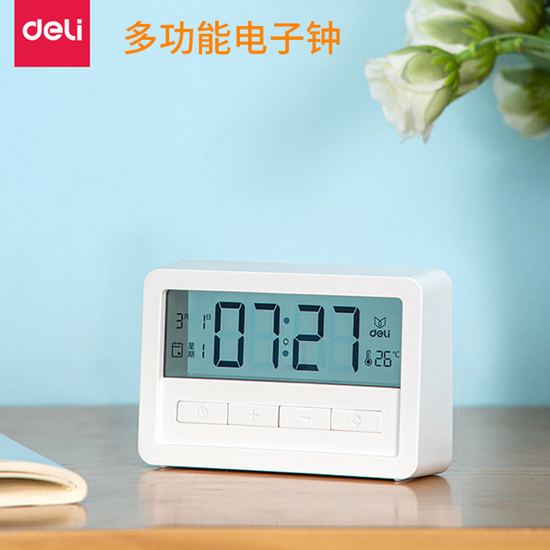 Able electronic clock multifunction electronic alarm clock student with low noise headboard night light bedroom Children's smart temperature