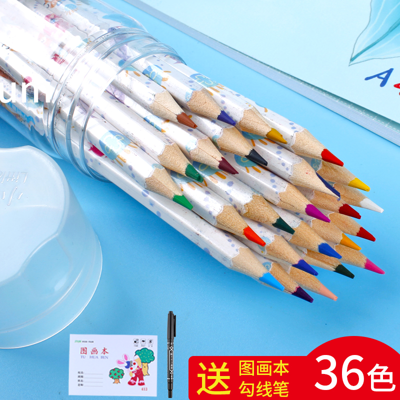 Small Sapling Colored Pencil students with 36 color buckets Painted Pencil Oily Colored Pencil color Pink painted 12 color