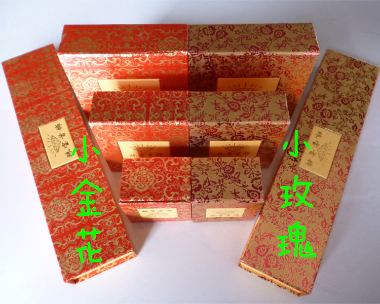 Coffret à bijoux OTHER   - Ref 3107876 Image 6