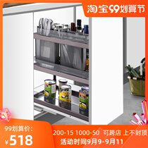 Seasoning pull basket kitchen cabinet inside 304 stainless steel glass double-layer drawer kitchen cabinet storage rack seasoning pull basket