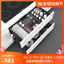 Kitchen cabinet double drawer type pull basket bowl rack storage dish basket kitchen cabinet bowl basket combined module box buffer