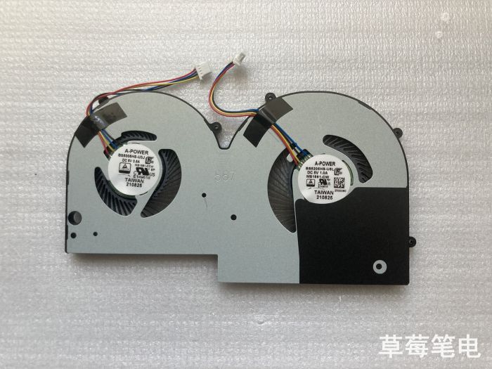 Msi/Msi Summit E16 Flip Evo Fan E16 Ms-1591 Laptop Fan Radiator