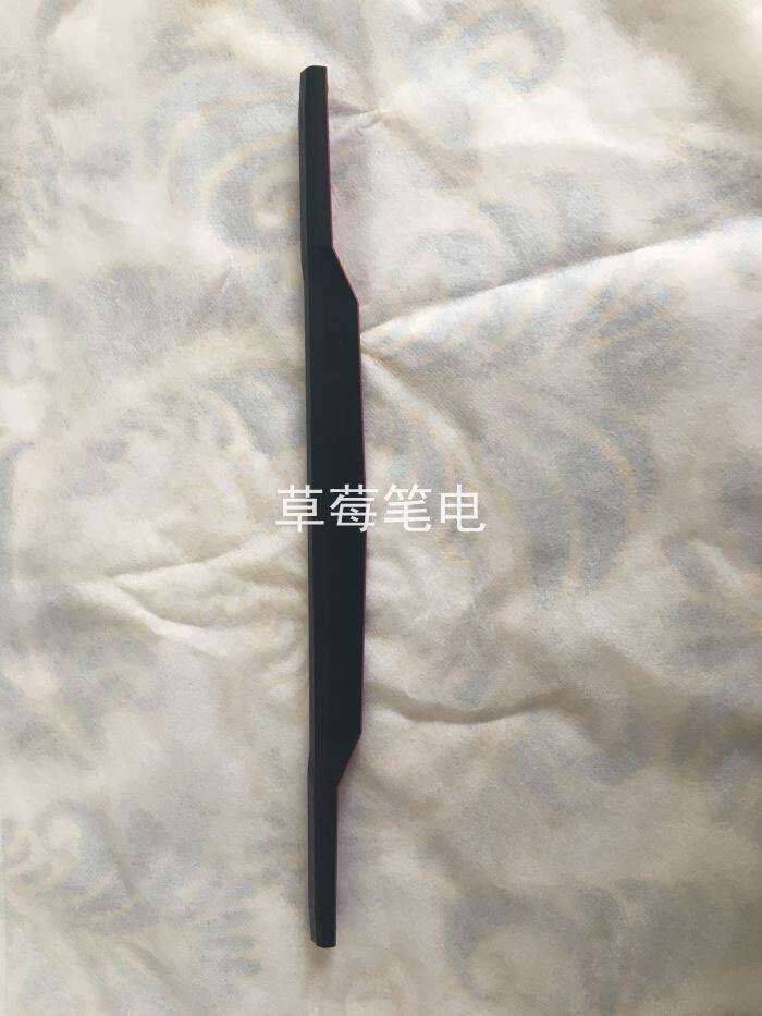 MSI microstar GP63 8RE-006C 8RE-006C GL63 MS-16P5 MS-16P5 screen shaft cover housing