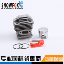 Mitsubishi TL33 TB33 TU33 cylinder assembly cylinder assembly lawn mower brush cutter accessories