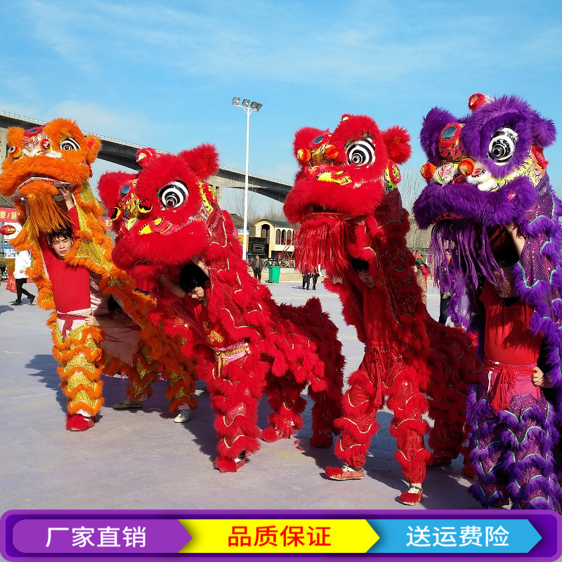 Lion dance props Wake lion South lion Australian wool Lion Standard adult wake lion light lion Foshan Lion Dance dragon