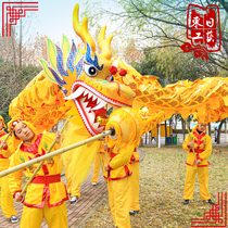 Complete set of adult dragon dance props dragon head nine-section lighting luminous dragon bronzing waterproof national standard performance dragon dance games