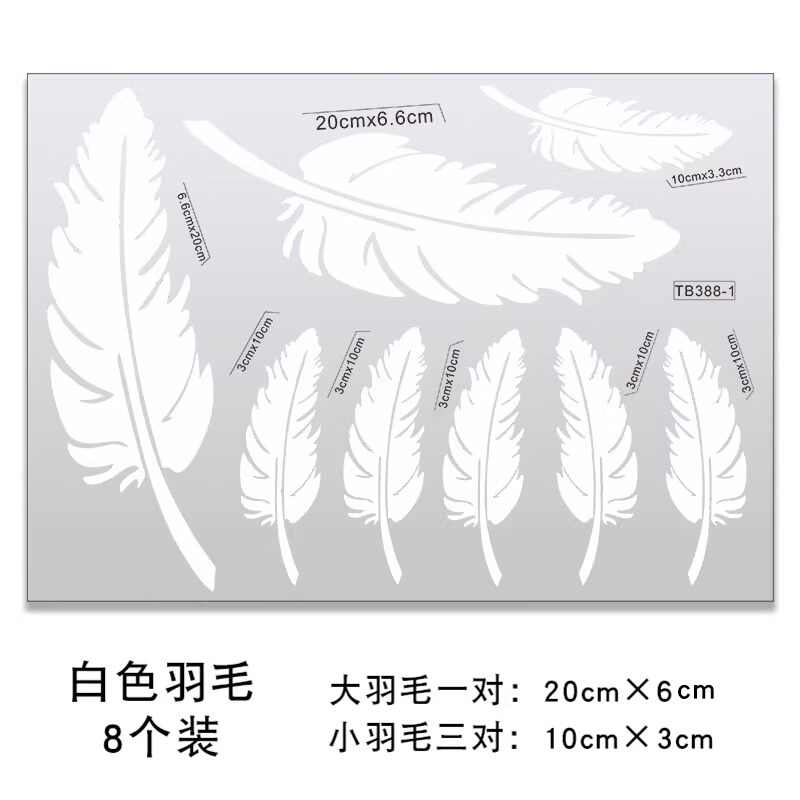厄瓜多尔羽毛画- Top 500件厄瓜多尔羽毛画- 2026年6月更新- 淘宝Taobao