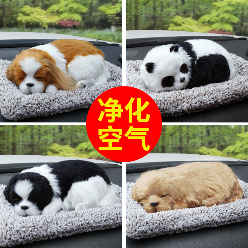 Bamboo charcoal bag car internal except taste bamboo charcoal dog New car except formaldehyde Peculiar Smell In car Ornament Swing items