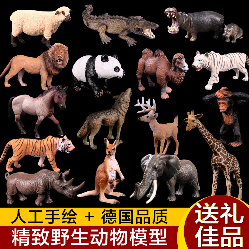 Authentic Bulk Children's Realistic Zoo Toy Model Set - Wild World Ranch Forest Set - Lion King