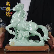 High-end lucky jade horse ornaments with a bright future Chinese zodiac horse new Chinese style living room entrance decoration office decorations