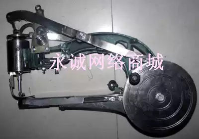 Mu Xihong Xin brand nylon cotton thread shoe repair machine shoe repair machine sewing shoe machine hand shoemaking machine send five samples to send tripod