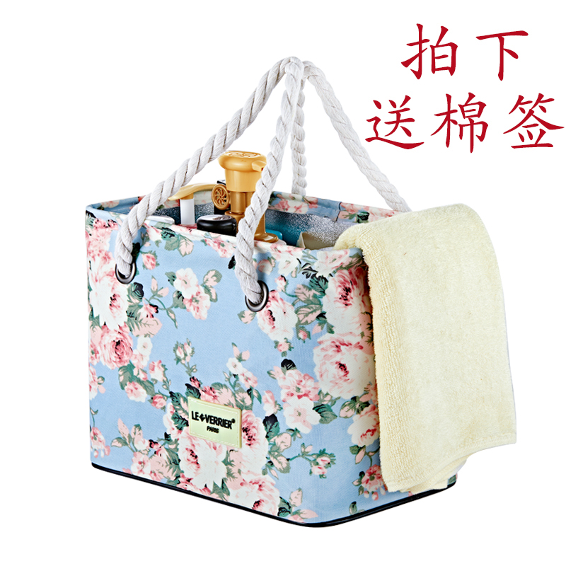 Bath Hand South Korea Van Shower Basket Bath women's bath bag Large capacity bathing bag Bathing Bag can be folded for women