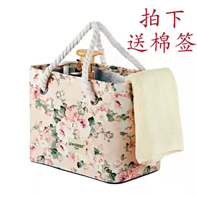 Bath basket portable Korean fan bath basket bath basket women bath bag large capacity bath bag foldable women