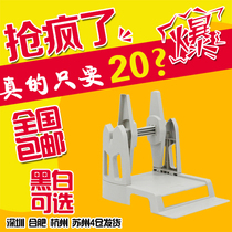 TSC Li Cheng Zebra North Yang Bar Code printer stand for common label external bracket