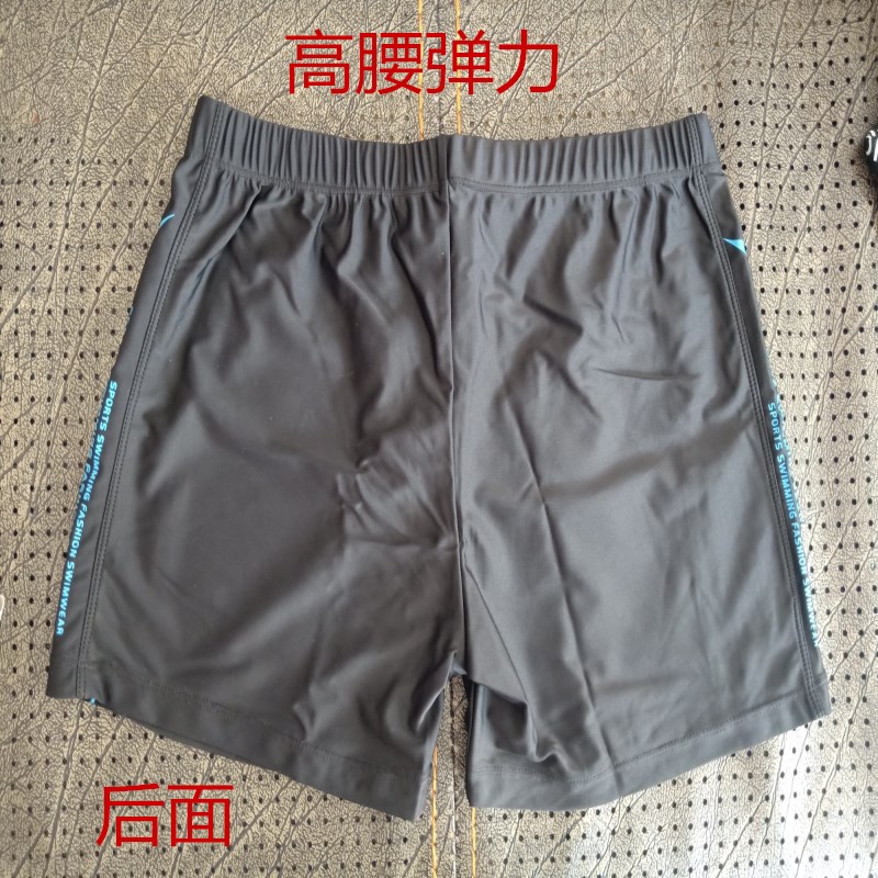 Đồ bơi nam quần boxer quần bơi spa lỏng kích thước lớn khô nhanh bảo thủ quần eo cao quần thể thao quần bơi thể thao - Quần bãi biển 	quần đi biển xịn