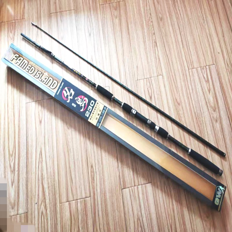 Light Wednedpole 2 3 m ultra-hard ultralight carbon pass Fishing Rod fishing rod Fishing Rod at Fishing Rod