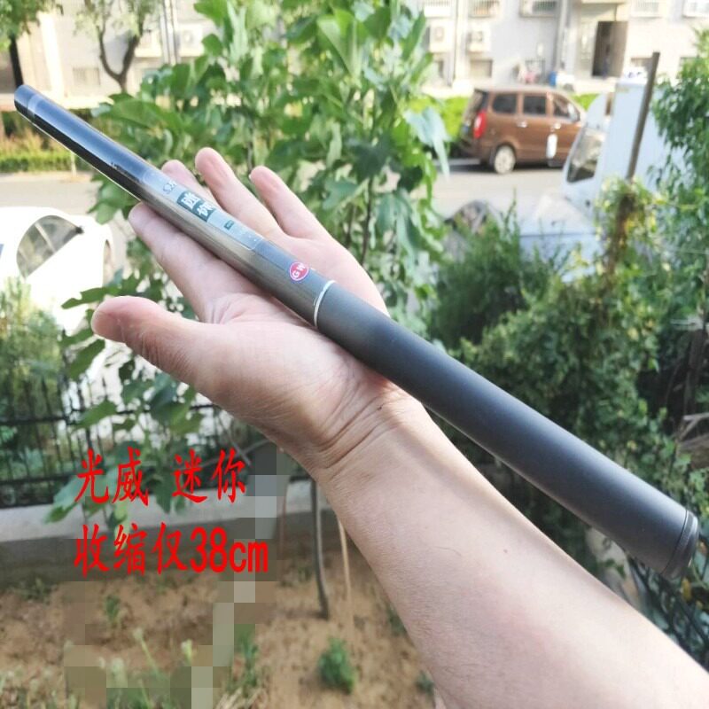 Clearance processing Guangwei carbon 2 7 3 6 4 5 ultra-hard short section mini portable stream hand rod ultra-light fishing rod