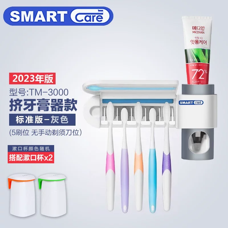 Antibacterial toothbrush, South Korea