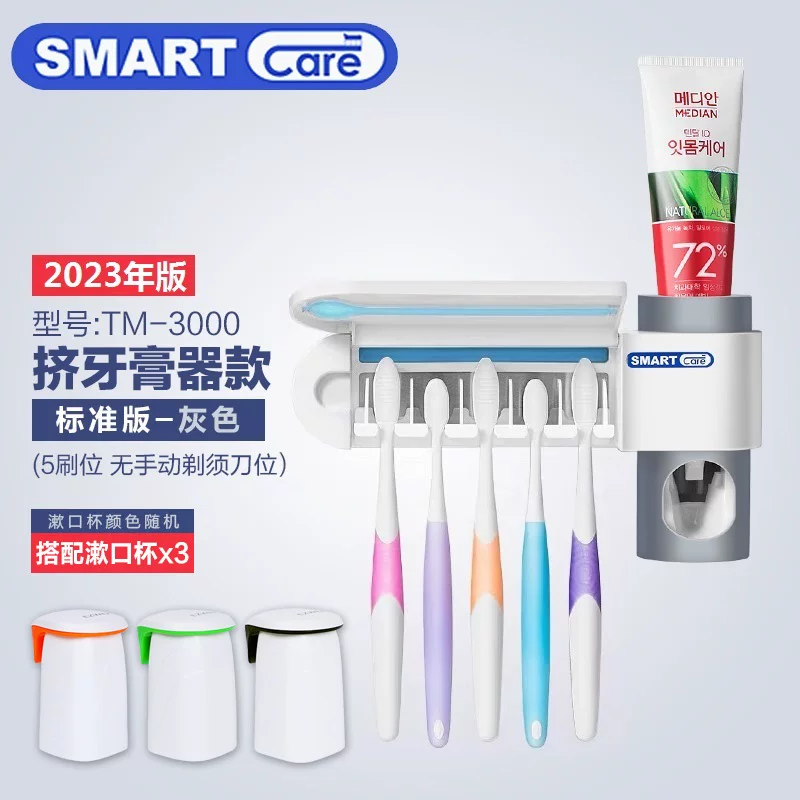 Antibacterial toothbrush, South Korea