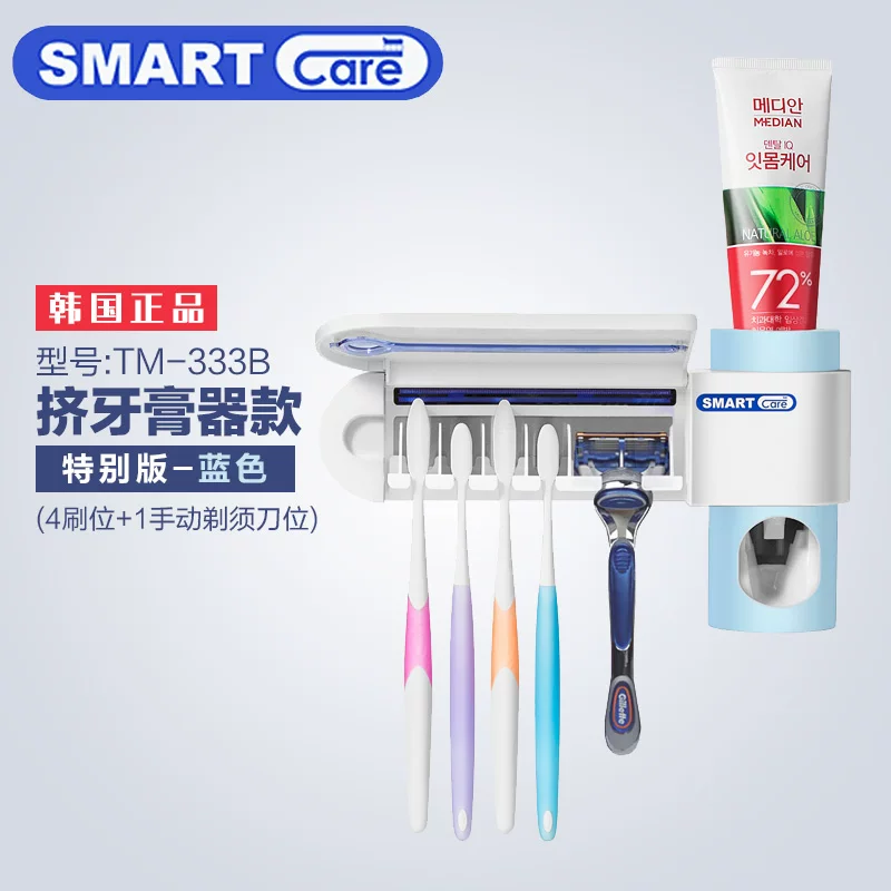 Antibacterial toothbrush, South Korea
