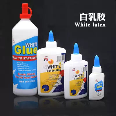 White latex sticky wood glue paper art flower material handmade white glue DIY handmade white latex children quick-drying white latex