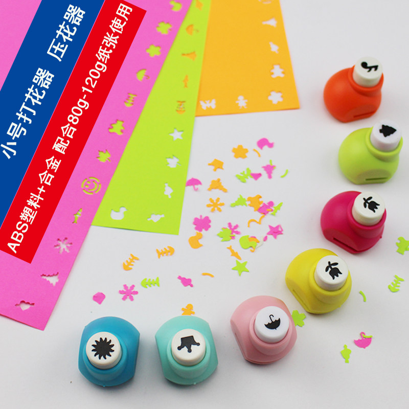 Embossing machine handmade DIY creative hand small number of floral machines Embossing Machine Embossing Press Turner Printing Presses DIY Photo Book materials