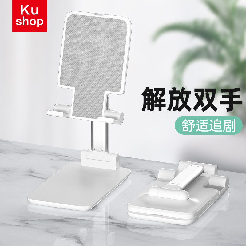 Sloth Cell Phone Rack Desktop Live IPad Tablet Support Frame Universal Universal Pad Folding Lift Flex Carry-on portable home office clip See the show Divine Instrumental Support