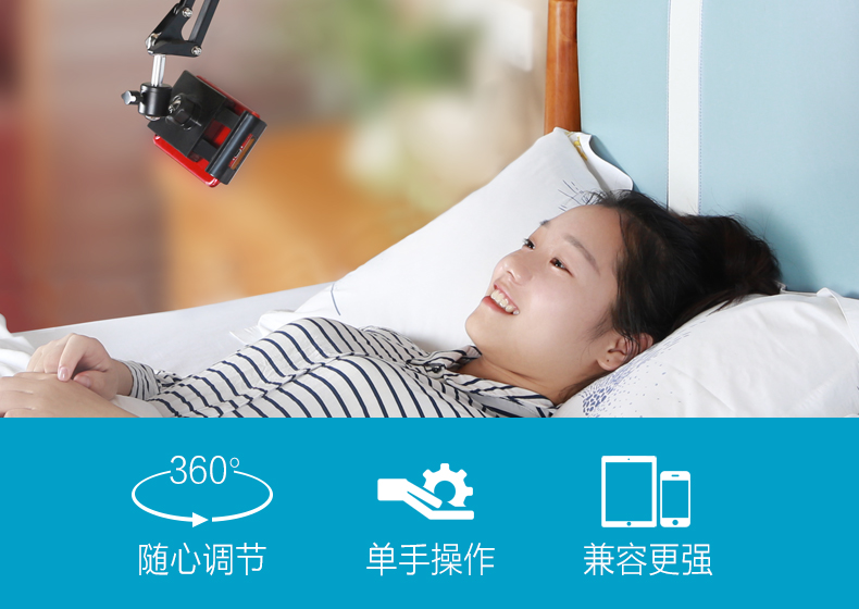 tivi samsung 49 inch Lười ngủ khung điện thoại di động kệ máy tính bảng khung phổ quát đa năng giường đa năng với pad nhân tạo ipad kệ clip trực tiếp gấp xem TV điện thoại di động clip - TV tivi siêu phẳng