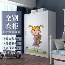 Simple modern childrens printing wardrobe open door combination wardrobe Household bedroom three-door wardrobe storage balcony cabinet