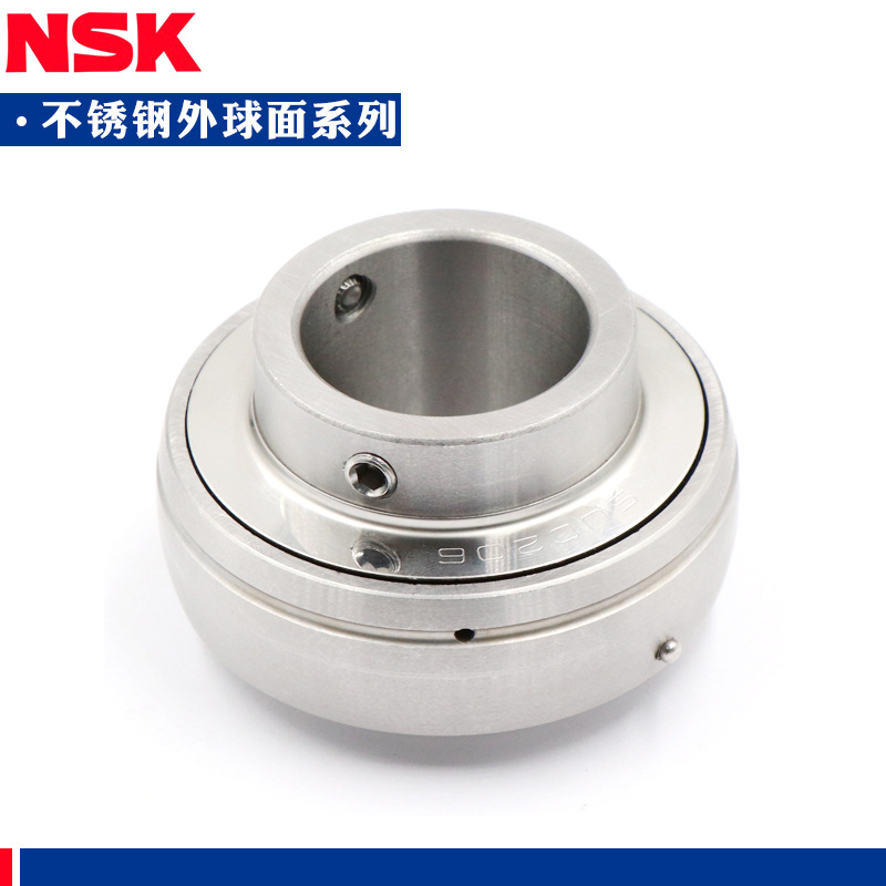 Japan imported NSK outer spherical bearings SUC202 203 204 205 206 207 208 209 210
