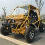 200cc lớn karting bốn bánh xe mô tô off-road dành cho người lớn đôi cho thuê xe nông dân ATV UTV - Xe đạp quad xe cào cào mini chạy điện