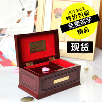 Fairy Melody ElfenLied Wooden Lilium Music Box Music Box Creative Birthday Christmas Gift