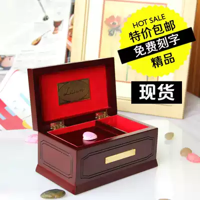 Fairy Melody ElfenLied Wooden Lilium Music Box Music Box Creative Birthday Christmas Gift