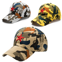 Boys hat winter fashion tide 2021 childrens cap autumn baseball cap boy baby impersonator handsome tide