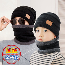Boys hats winter fashion Korean version plus velvet padded childrens counterfeit autumn mens treasure warm hat scarf set