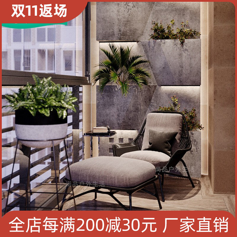 Outdoor sofa courtyard open-air leisure rattan chair balcony rattan sofa villa rattan furniture villa model room chair