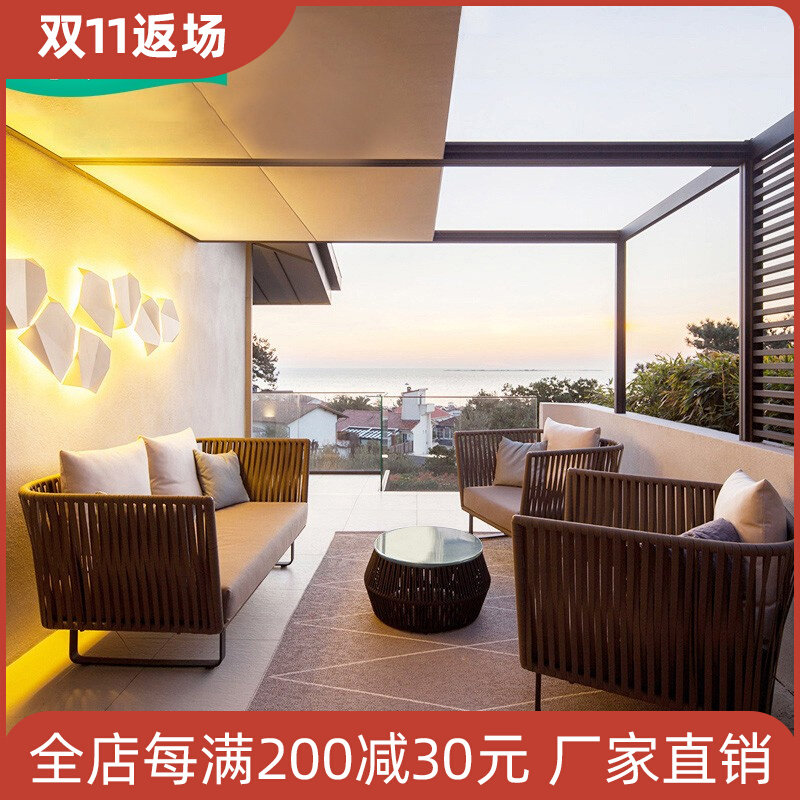 Outdoor sofa courtyard rattan furniture balcony leisure rattan sofa hotel outdoor terrace garden rattan table and chairs